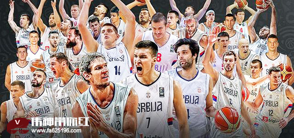2019篮球世界杯塞尔维亚队球员名单