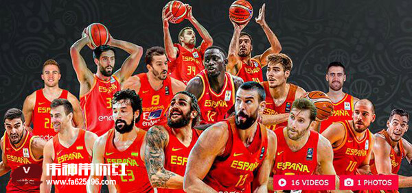 2019篮球世界杯西班牙队12人球队名单