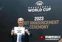 2023年男篮世界杯再落亚洲，将由日本菲律宾印尼联合申办