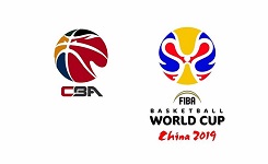 2019男篮篮球世界杯申办历程与举办地城市